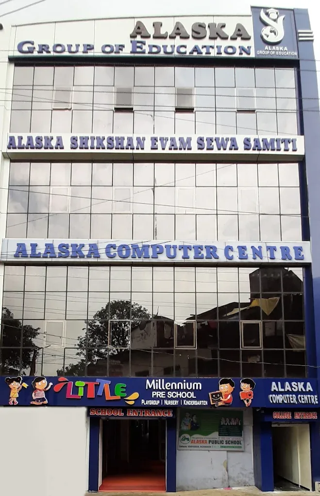 Alaska Group of Education building, Sai Tiraha, Manendragarh